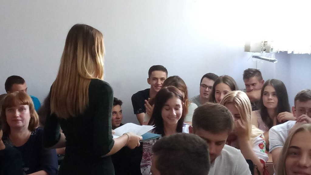 свято студентів університету Україна Тернопіль